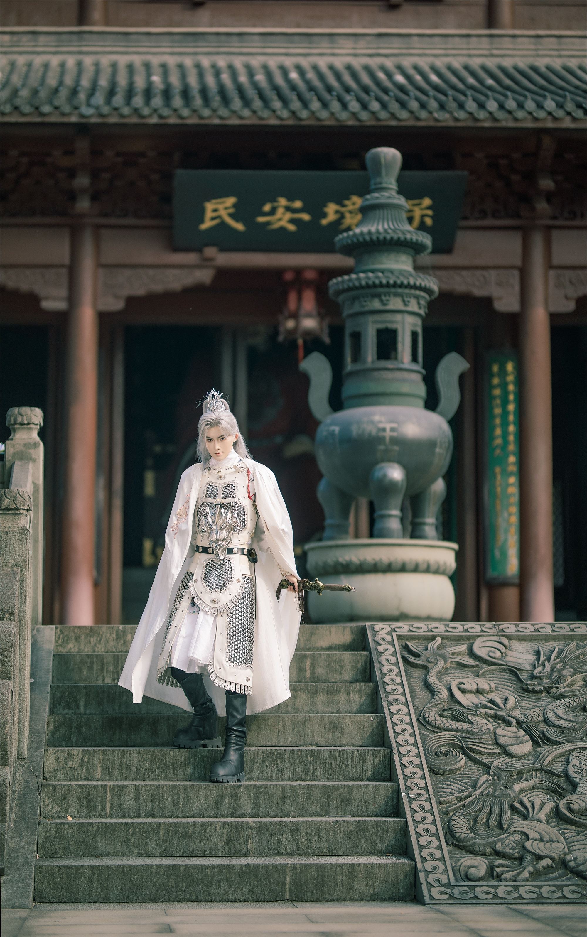 YITUYU 艺图语 2025.03.06 将军在上 星查